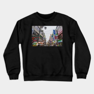 Japanese city pop art - Kichijōji Musashino Tokyo Metropolis Japan in Japanese language Crewneck Sweatshirt